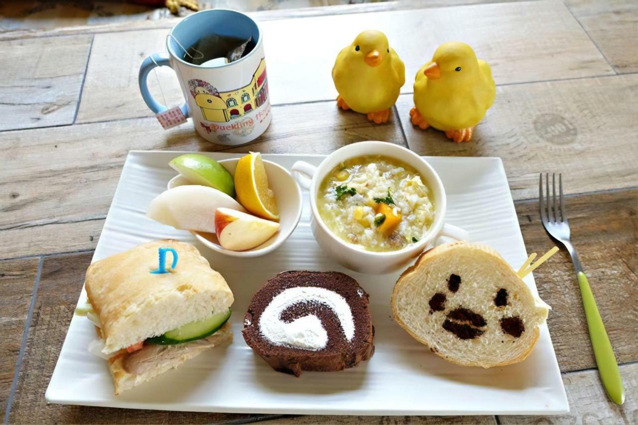 לינה וארוחת בוקר רויסוי 依比鴨鴨水岸會館 Ducking House מראה חיצוני תמונה